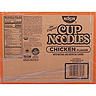Ent, Chicken Cup O Noodles 2.25oz 24ct
