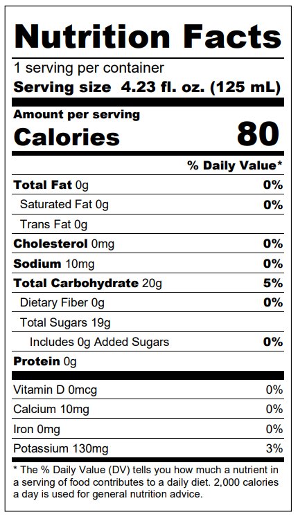 Juice, 4.23oz Grape Sun Cup
