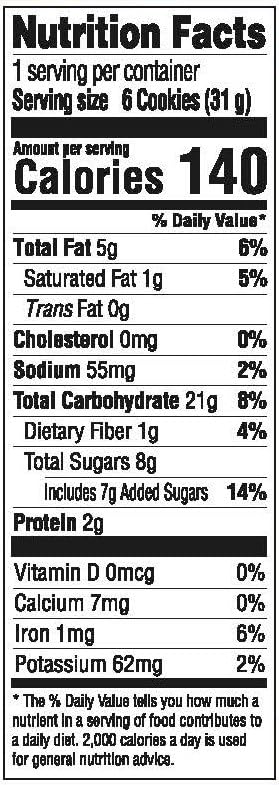 Cookie, Oatmeal Hello Earth 200/1oz