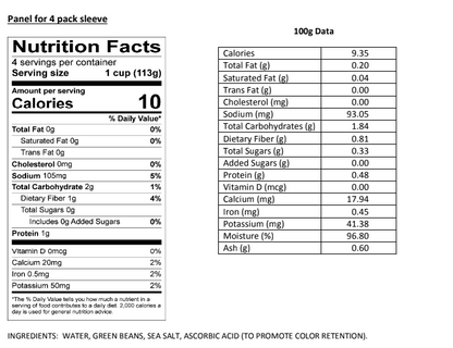 Veg, green bean cup 72/4oz