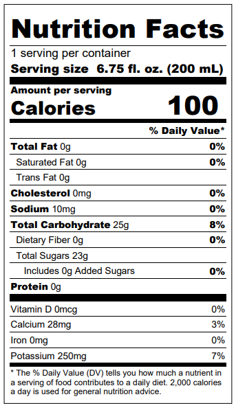 Juice, 6.75oz Suncup Fruit Punch