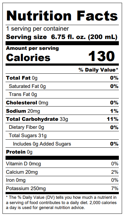 Juice, 6.75oz Suncup Grape