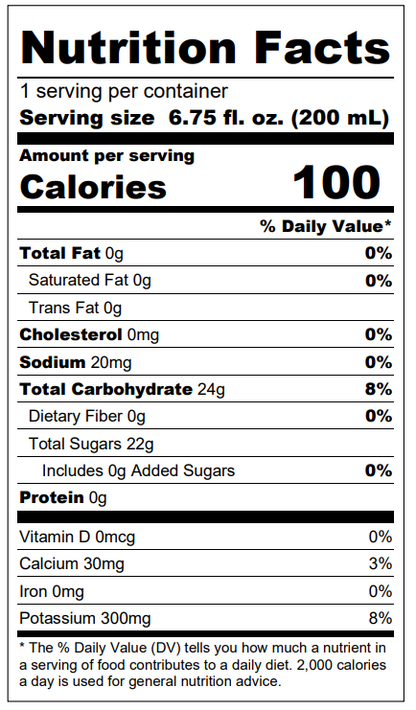 Juice, Suncup Orange Tangerine 6.75oz